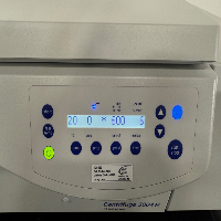 Eppendorf 5804R Refrigerated Centrifuge image 2